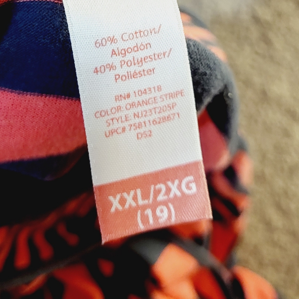 Nobo striped maxi - Picture 4 of 4